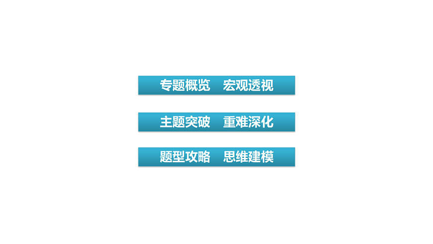 17972748第3页