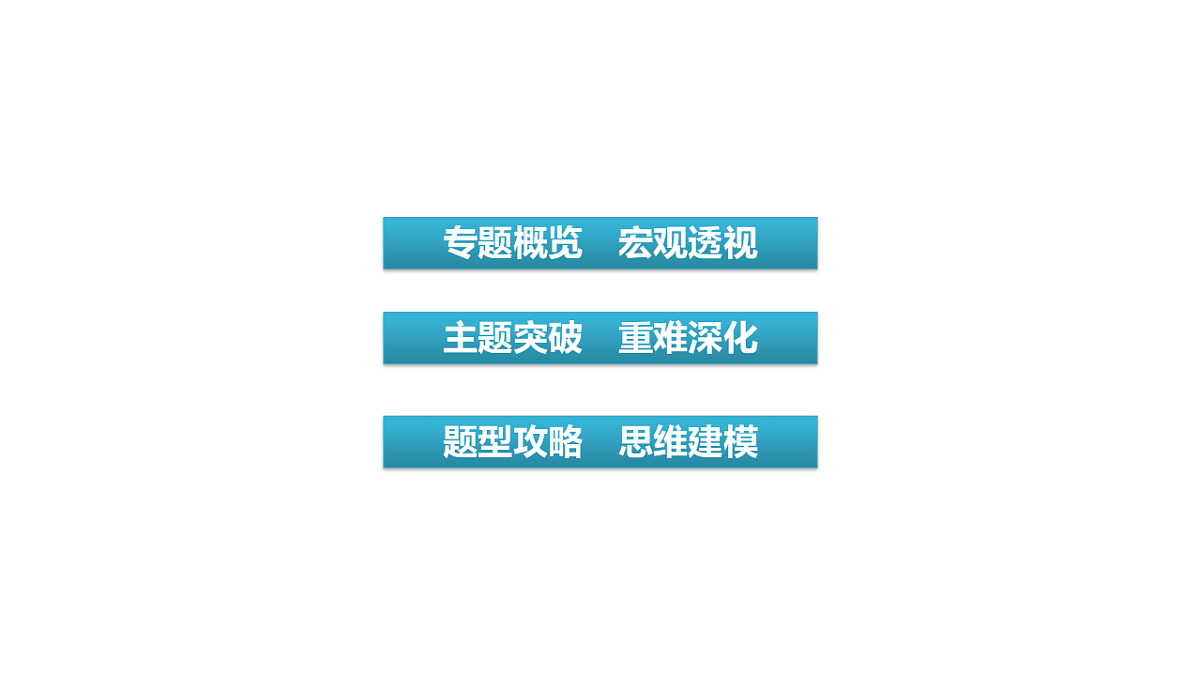 17972750第3页