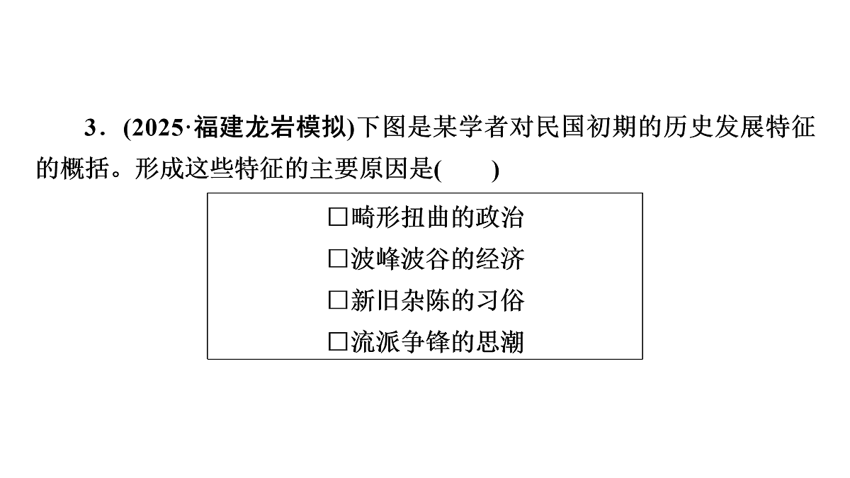 17972751第7页