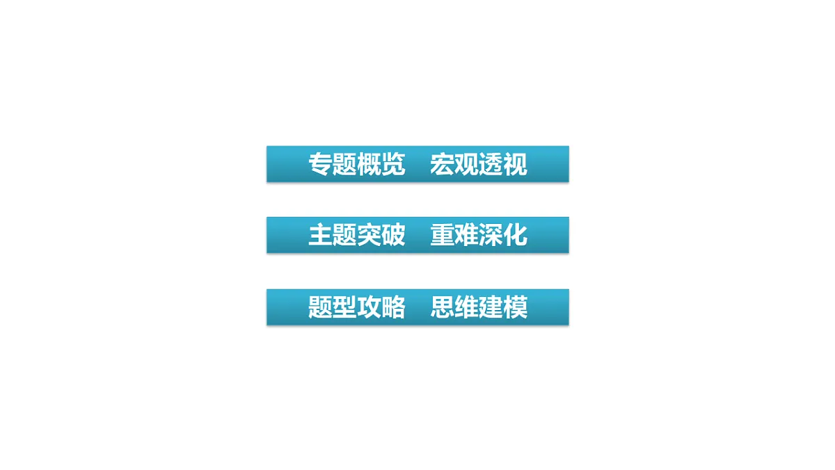 17972752第3页