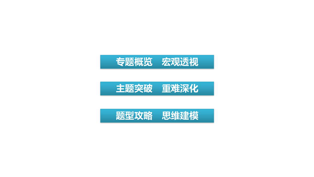 17972752第3页
