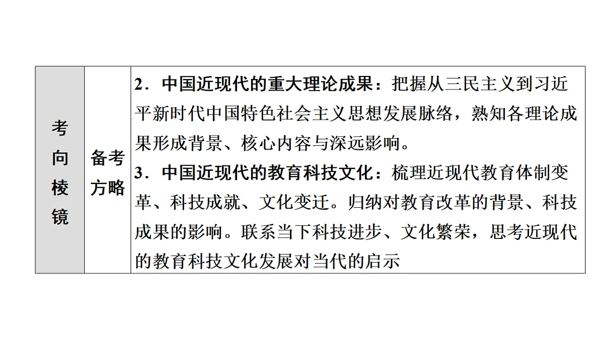 17972752第7页