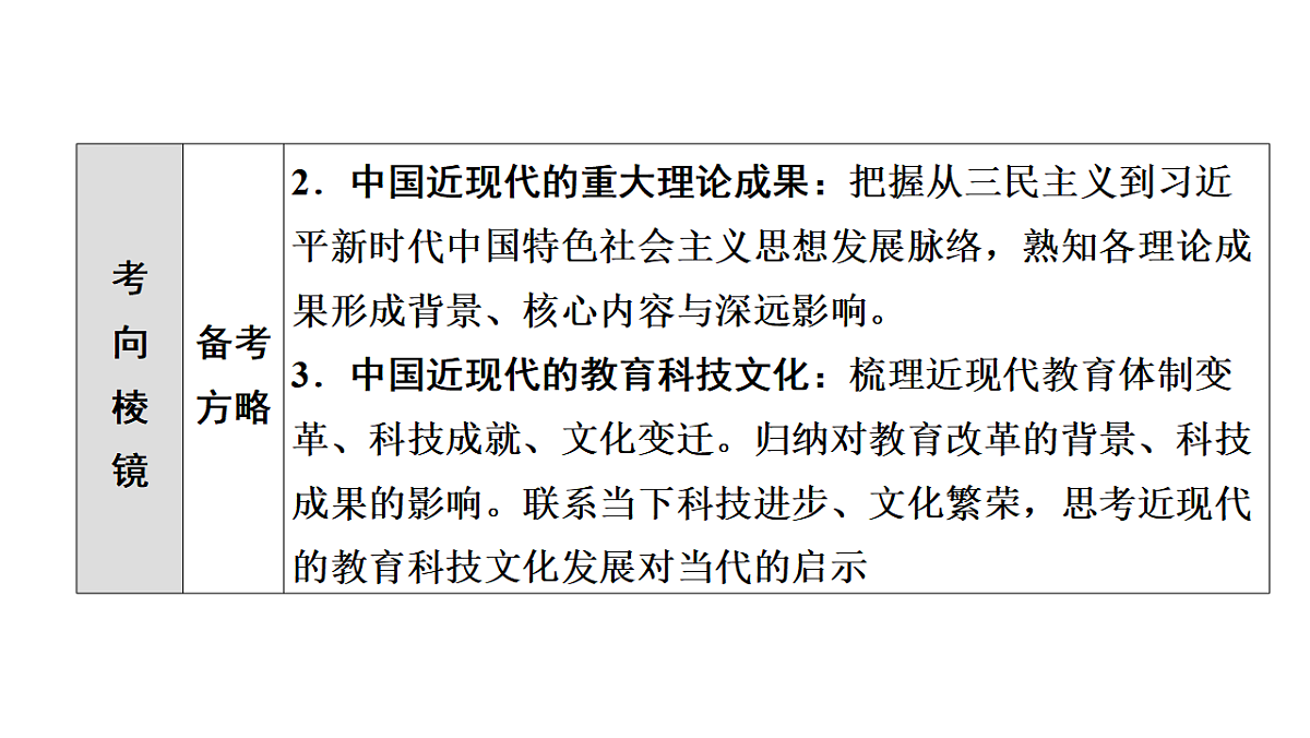 17972752第7页