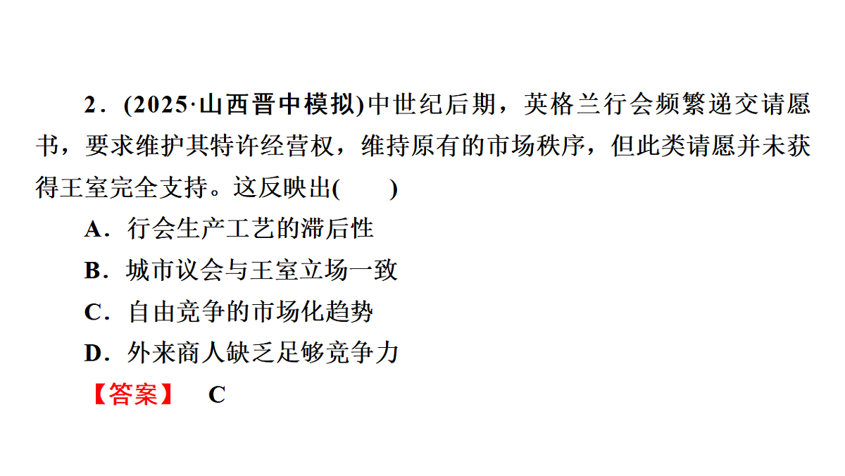 17972754第5页