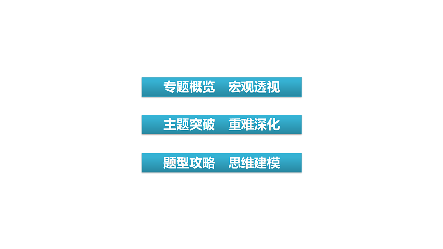 17972756第3页