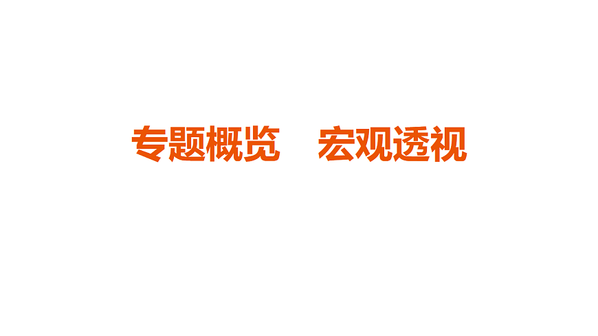 17972756第4页