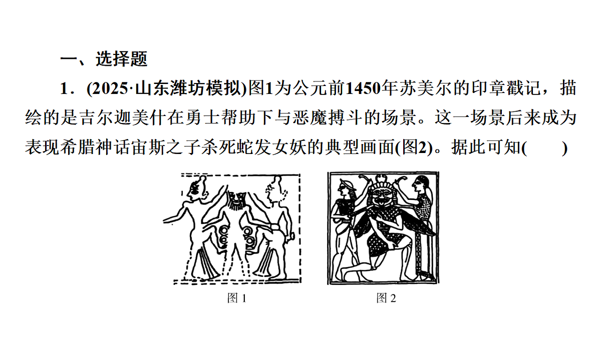 17972757第3页