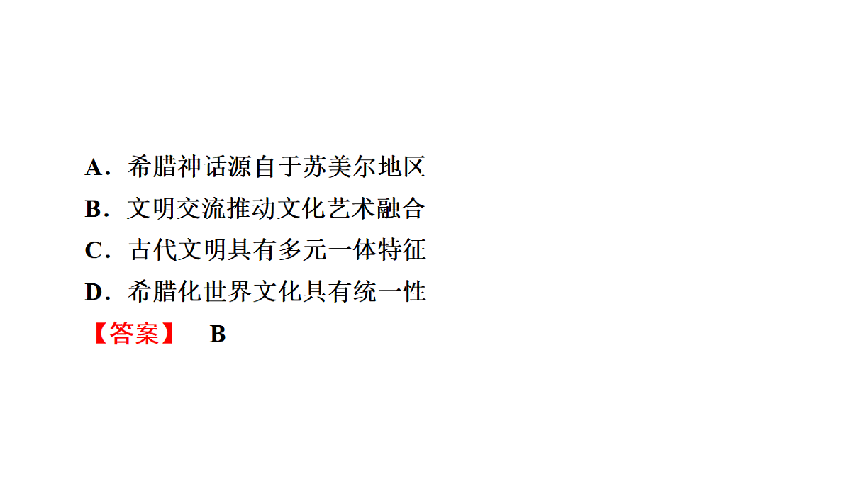 17972757第4页
