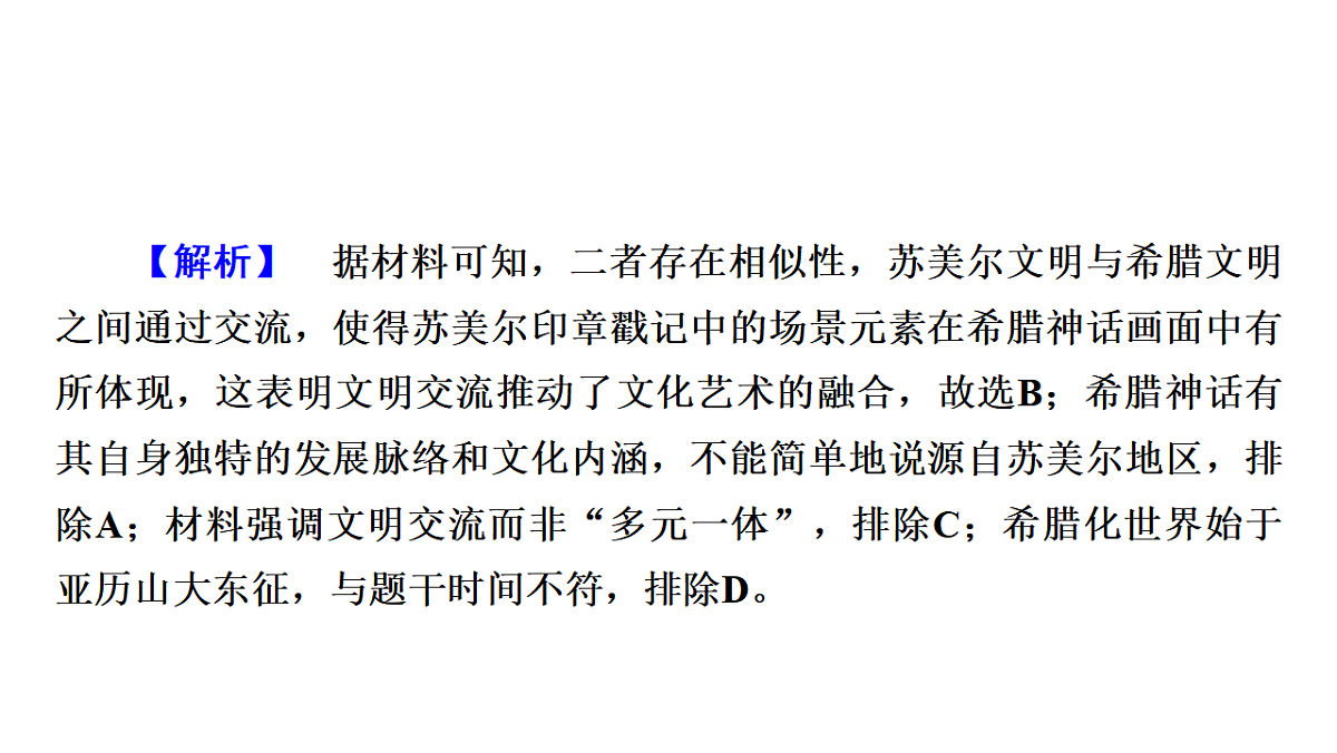 17972757第5页