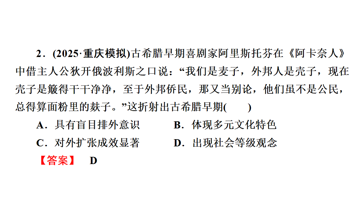 17972757第6页