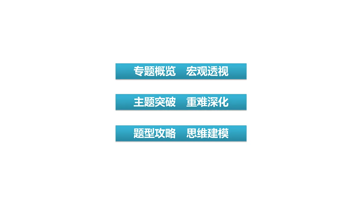 17972758第3页