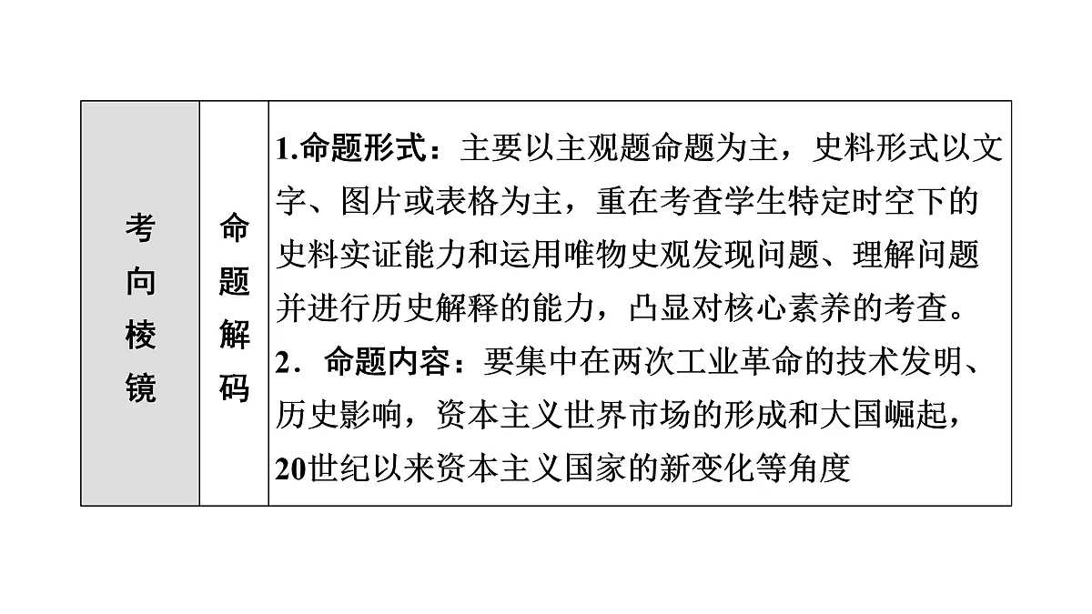 17972758第6页