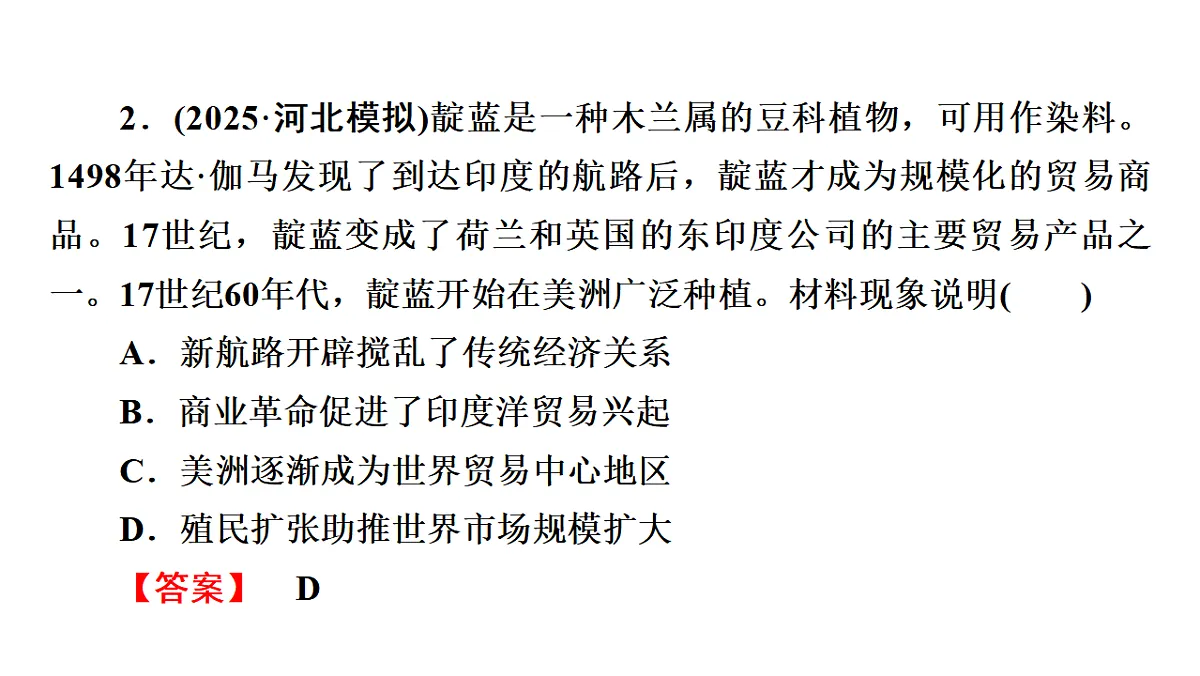 17972759第5页