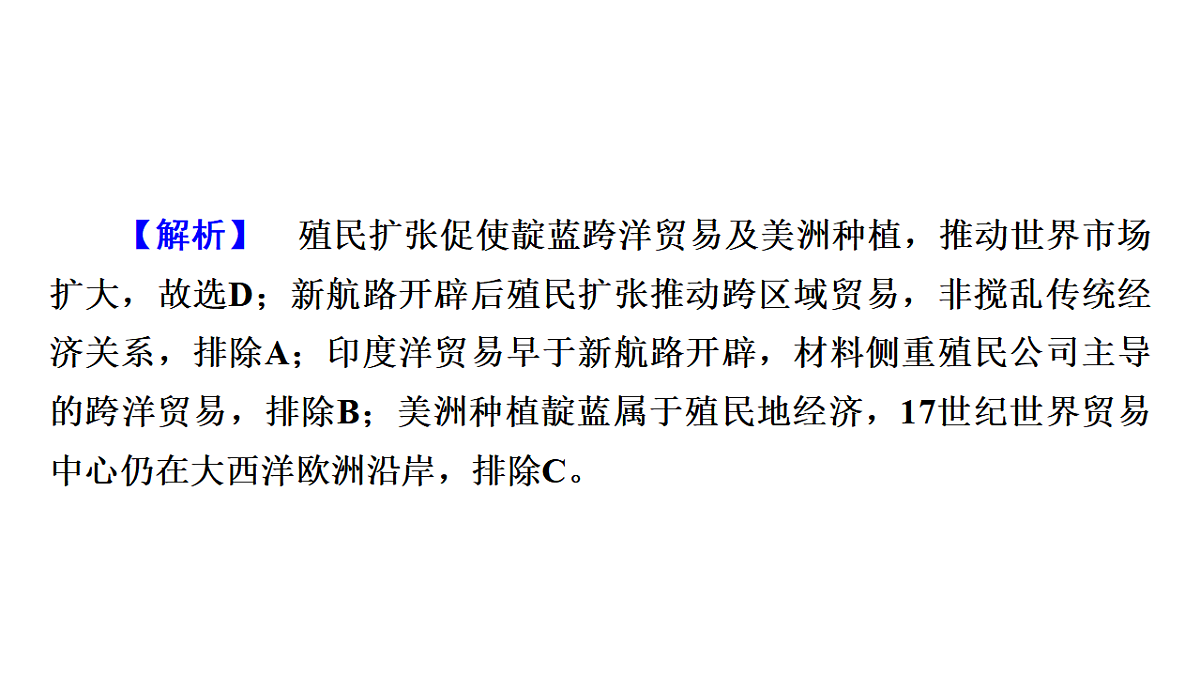 17972759第6页