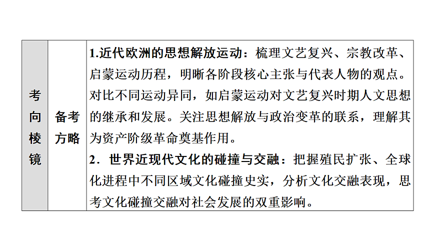 17972760第7页