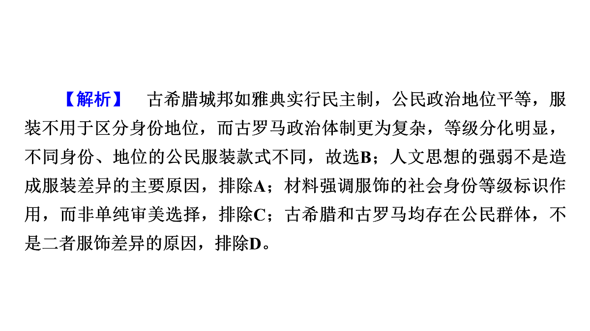 17972763第4页
