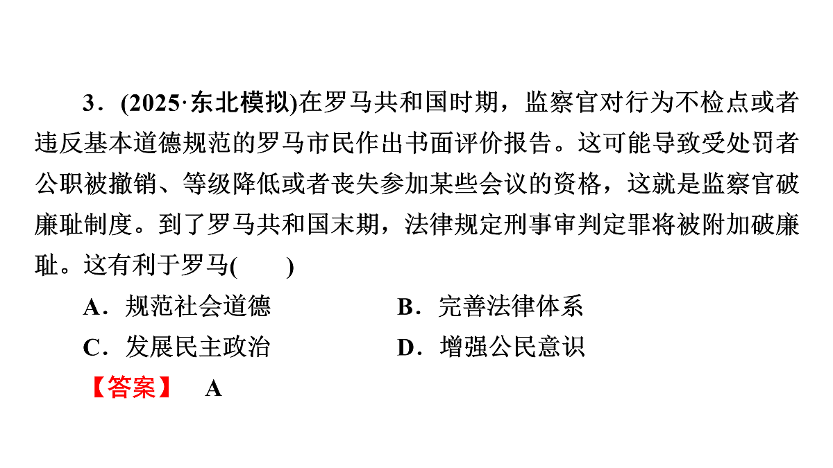 17972763第7页