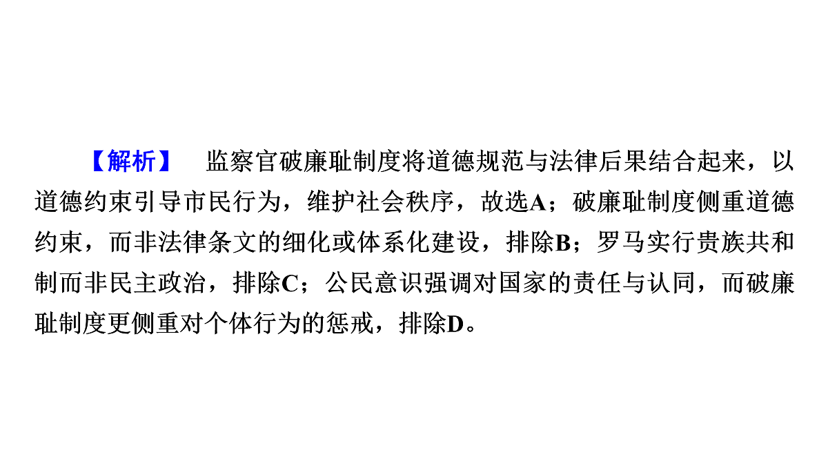 17972763第8页