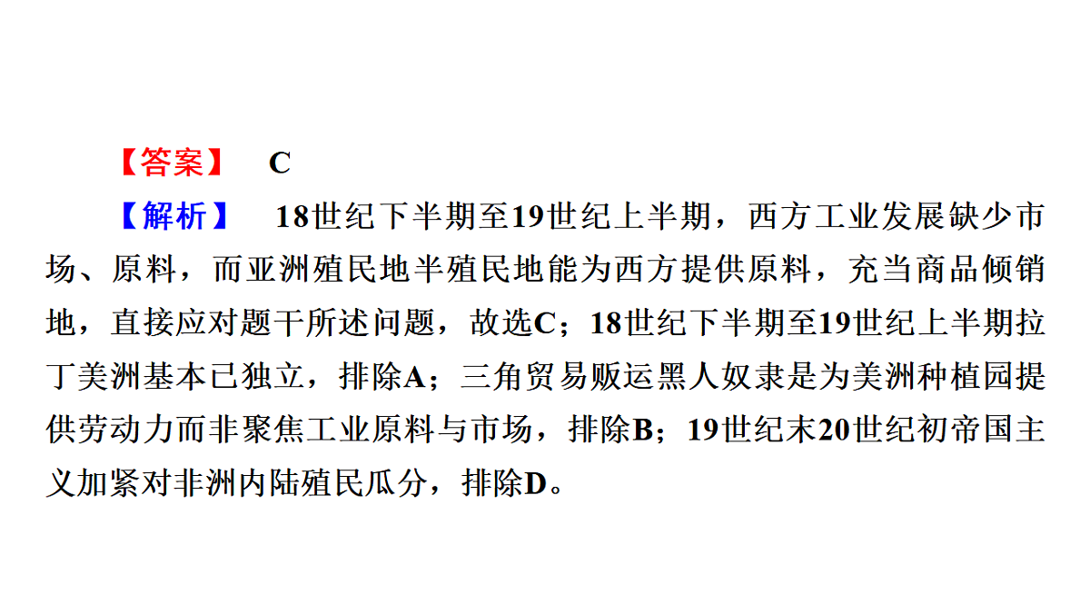 17972764第4页