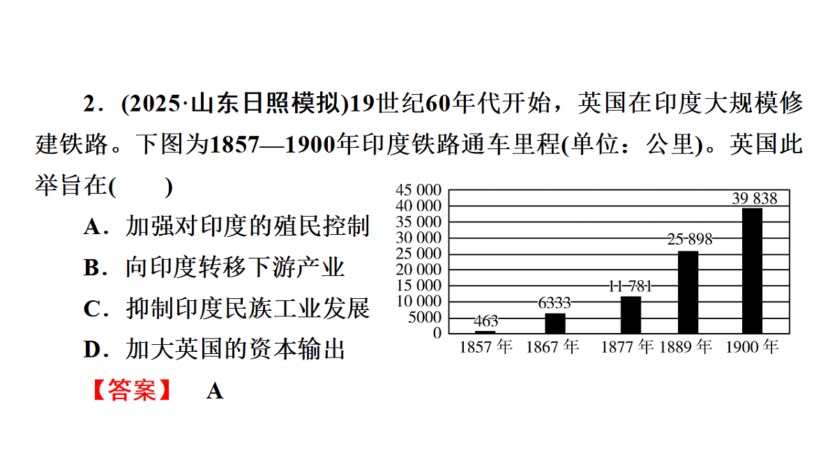 17972764第5页