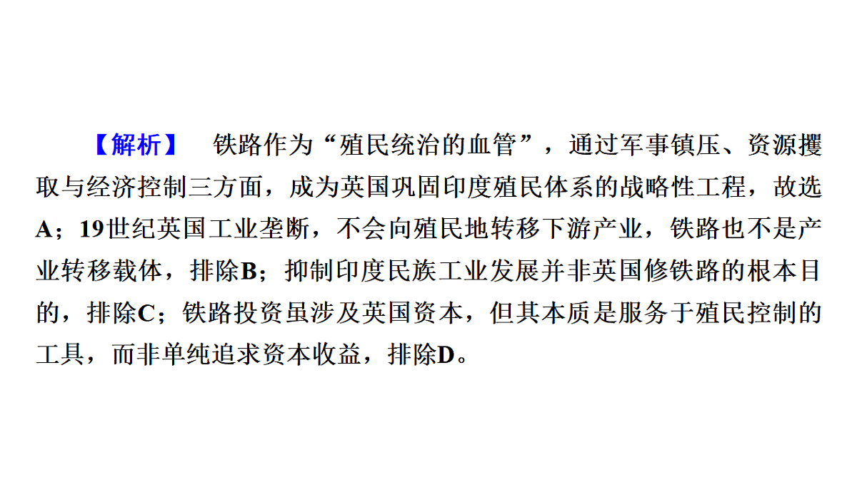 17972764第6页
