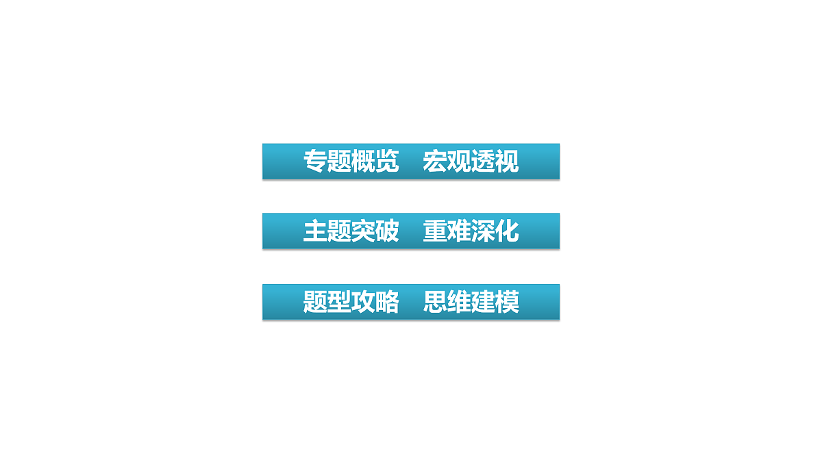 17972765第3页