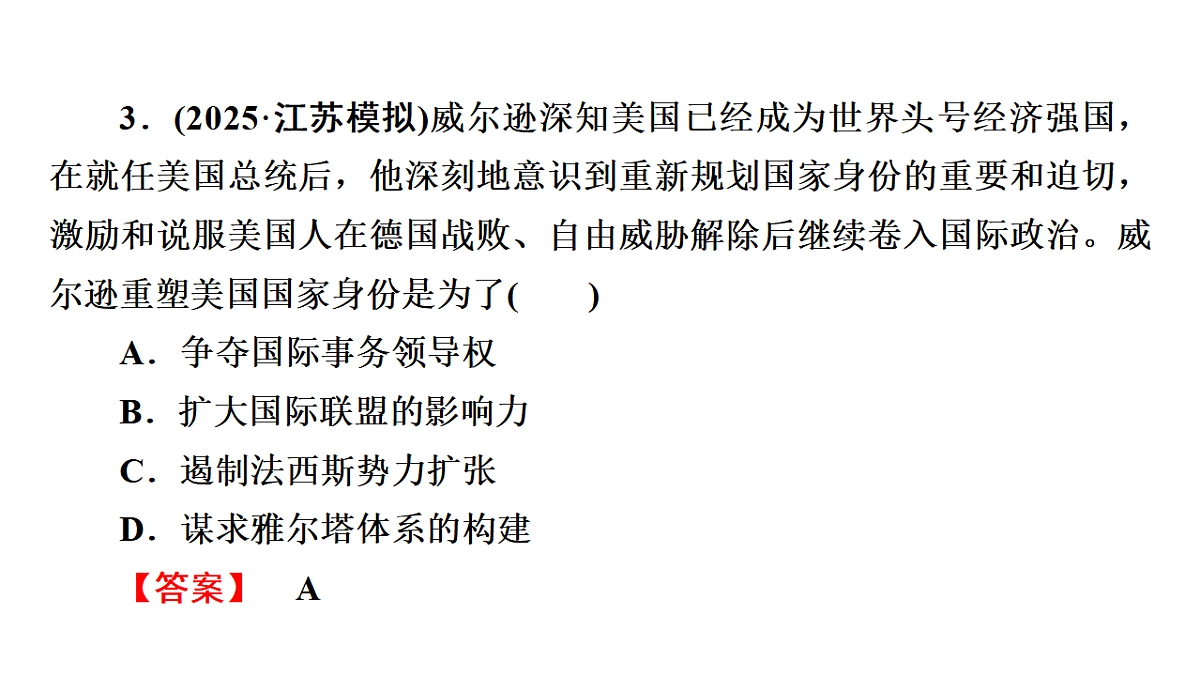 17972767第7页