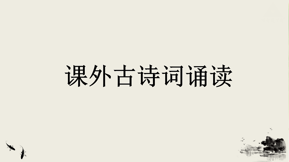 17972803第1页
