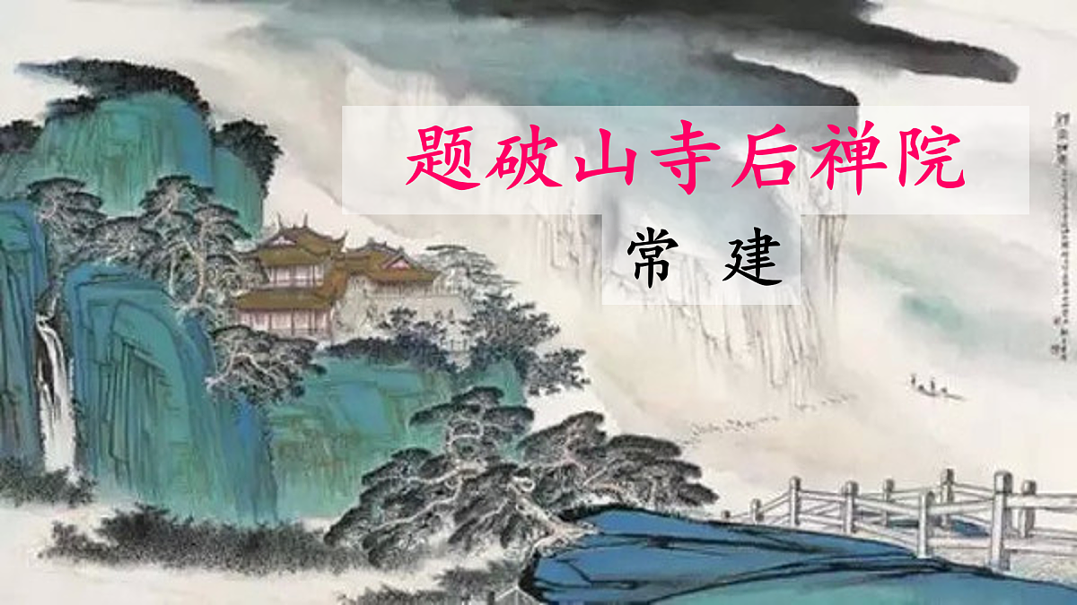 17972803第3页