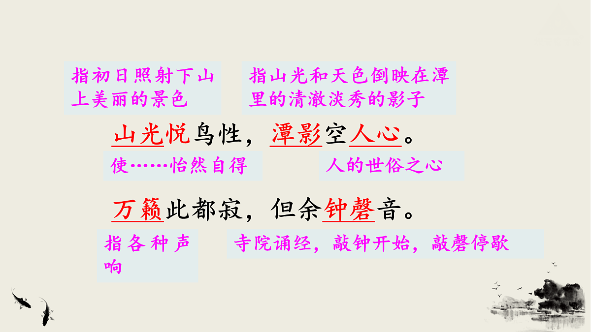 17972803第7页