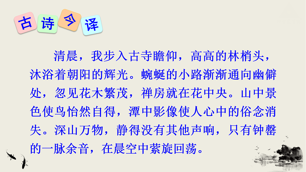 17972803第8页