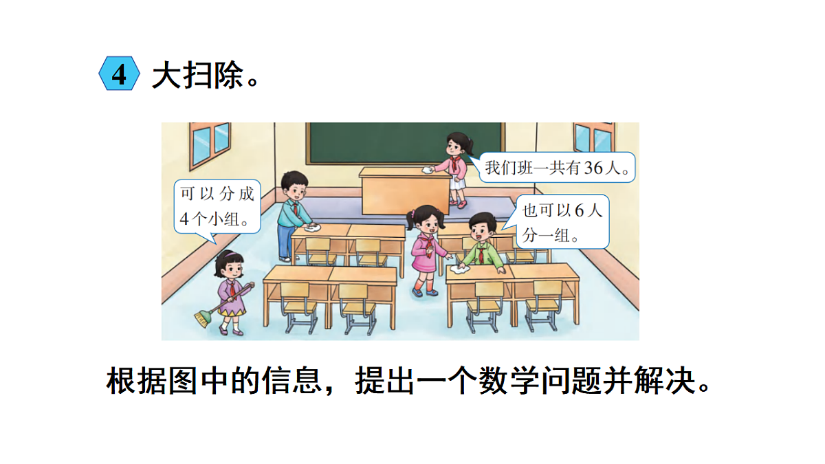 17972890第6页