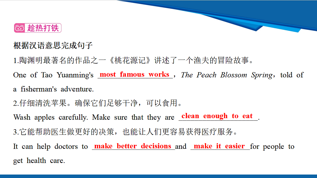 17972927第3页