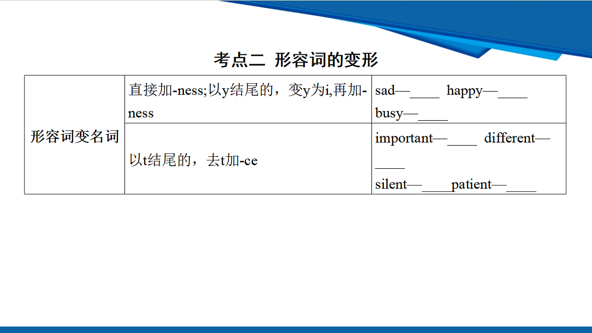 17972927第4页
