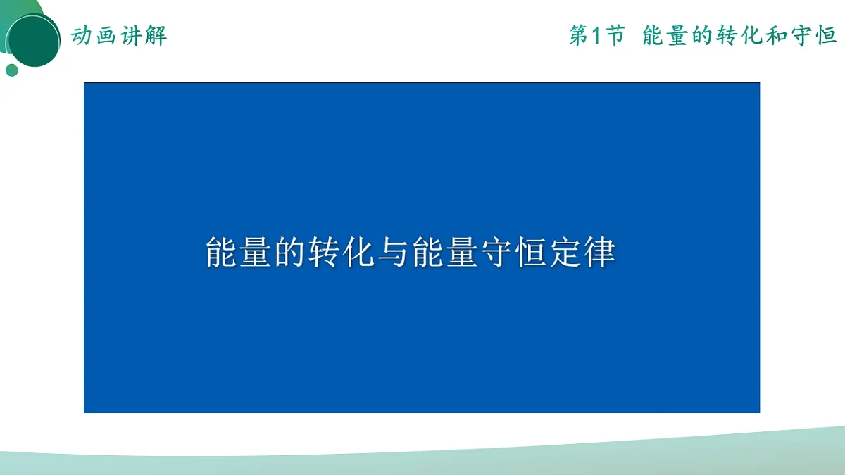 17972978第6页