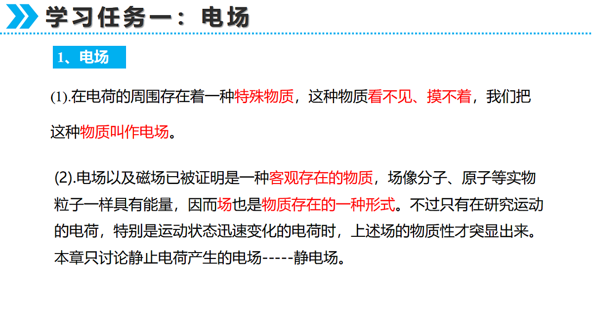 17973093第4页