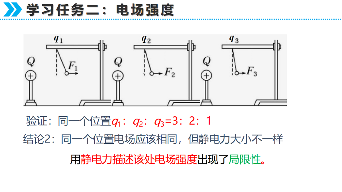 17973093第8页