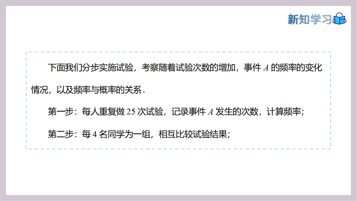 17973361第5页