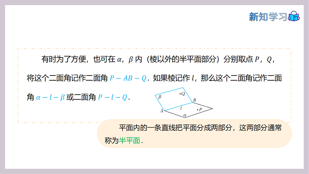 17973367第5页