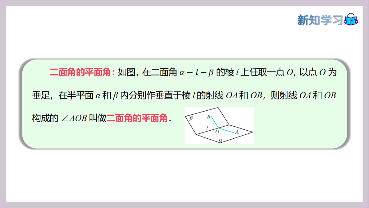 17973367第7页