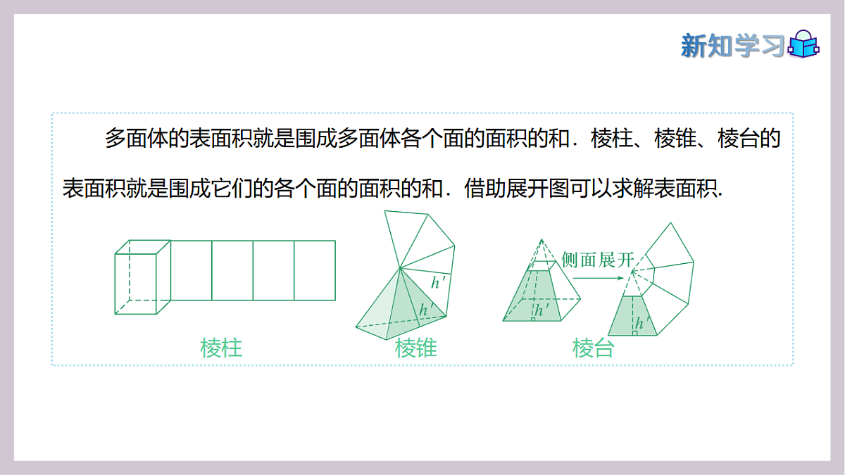 17973371第4页