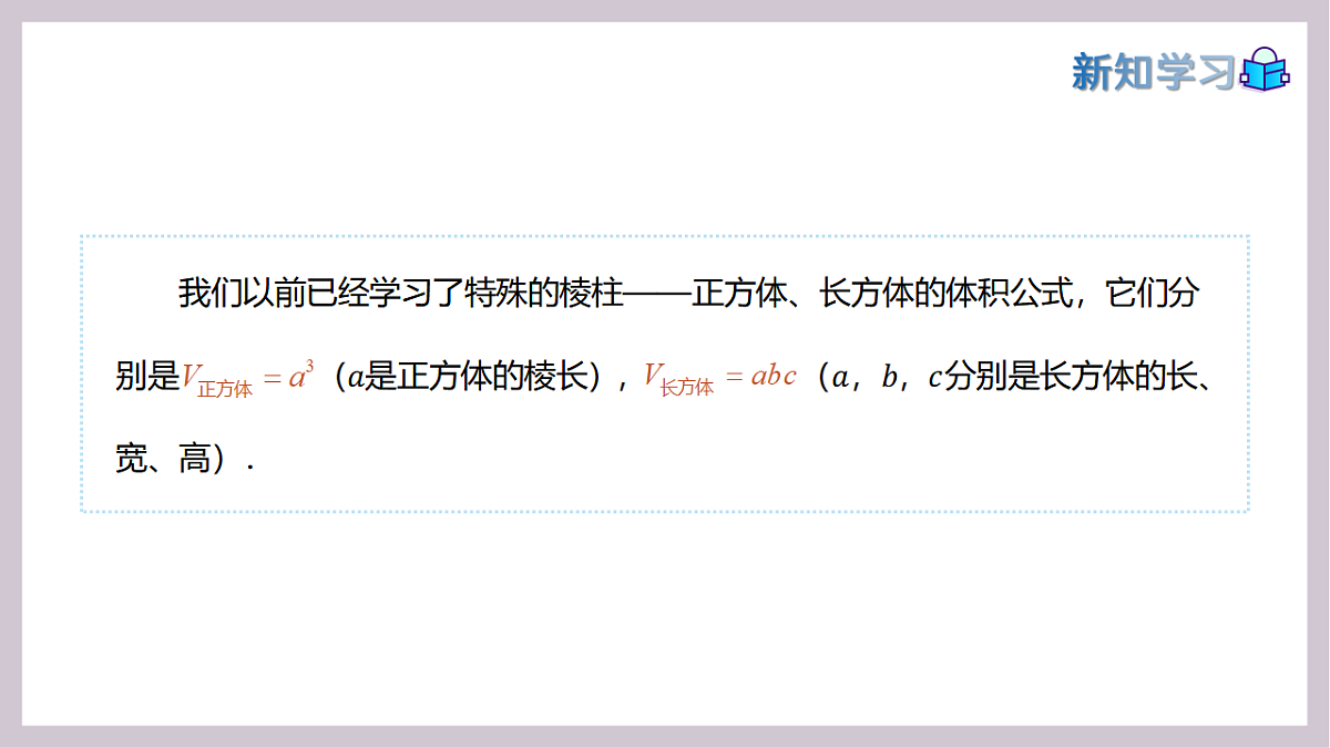 17973371第8页