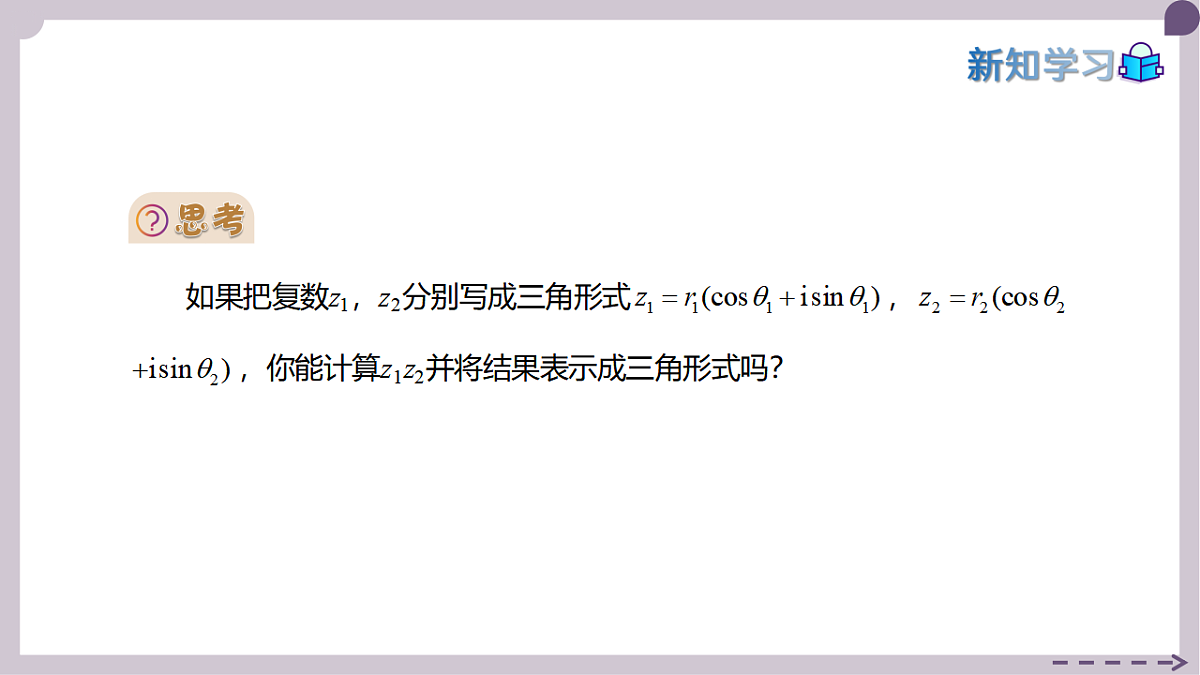 17973372第4页
