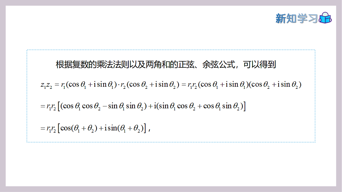 17973372第5页