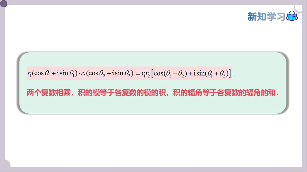 17973372第6页