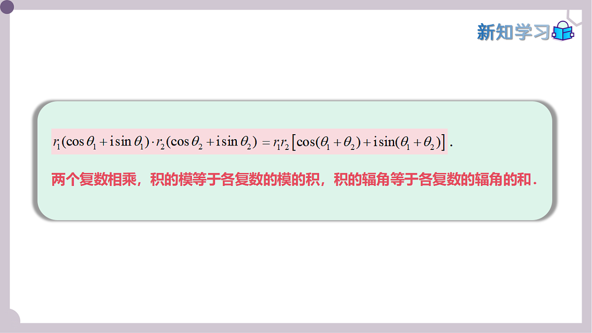 17973372第6页