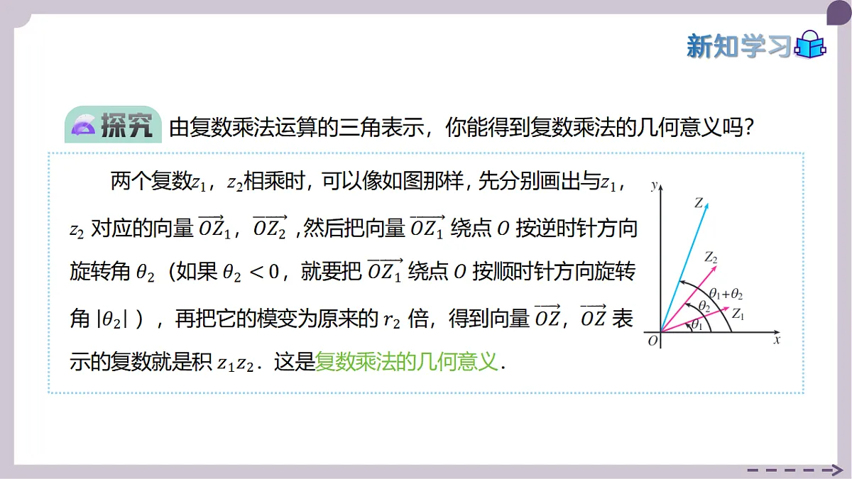 17973372第7页