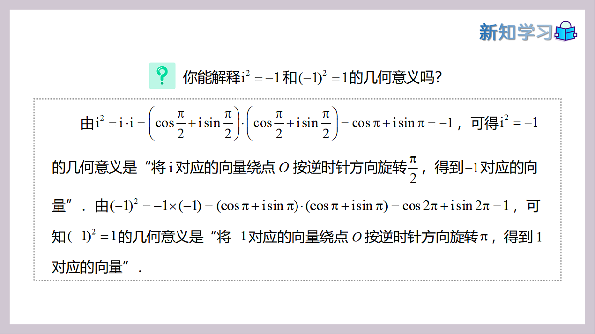 17973372第8页