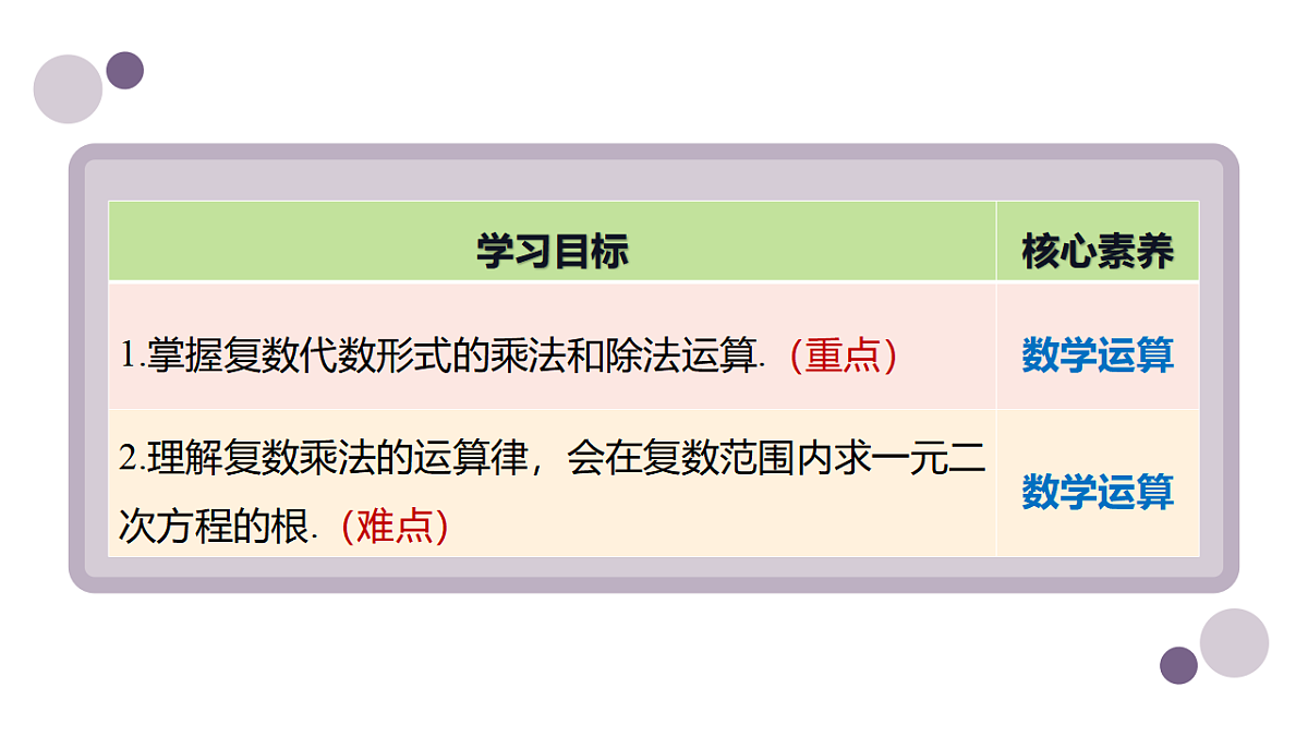 17973373第2页