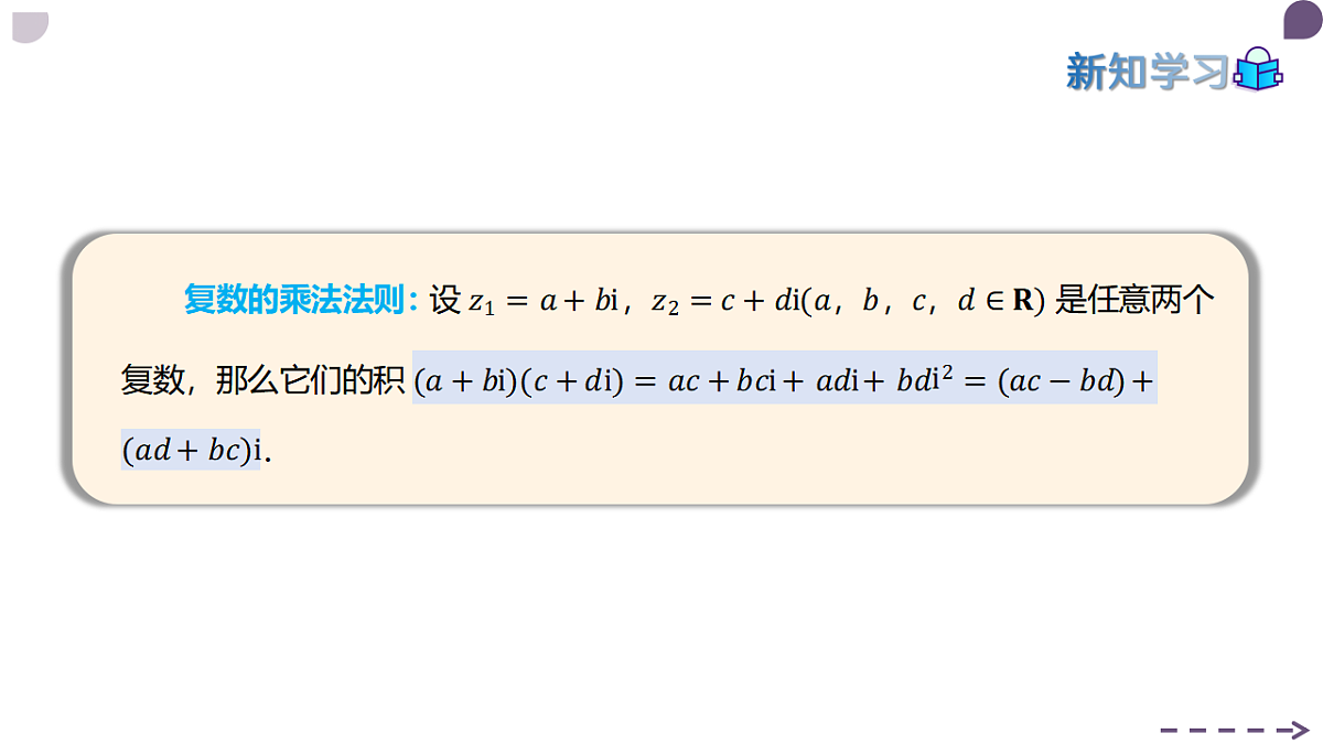 17973373第4页